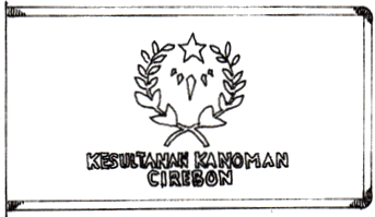 [Cirebon Sultanate]