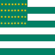 [early Irish Republic flag]
