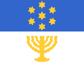 [1948 proposal no.58 (Israel)]