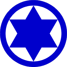 [Air Force Roundel, mistaken variant with blue border (Israel)]