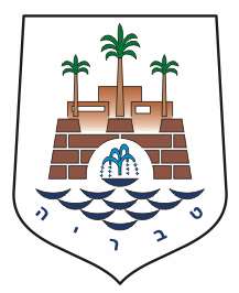 [Municipality of Tiberias (Israel)]