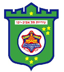 [Municipality of Tel Aviv-Yafo (Israel)]