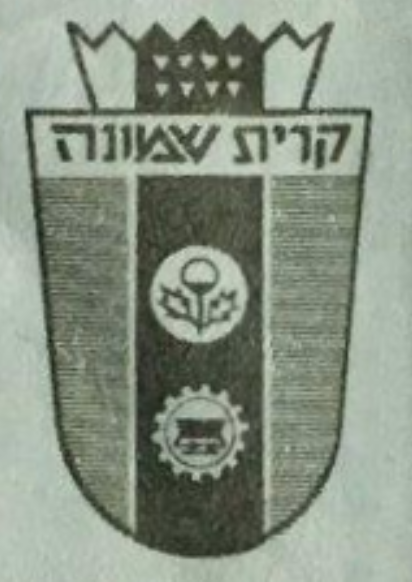 [CoA]