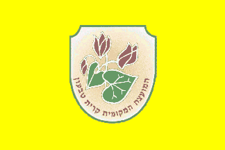 [Local Council of Qiryat Tiv'on (Israel)]