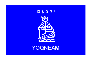 [Local Council of Yoqne'am Illit (Israel)]