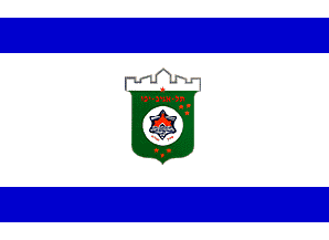 [Municipality of Tel Aviv-Jaffa (Israel)]