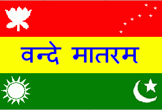 [1906 Flag of India]