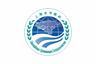 Shanghai Cooperation Organisation Shanghai Cooperation Organisation