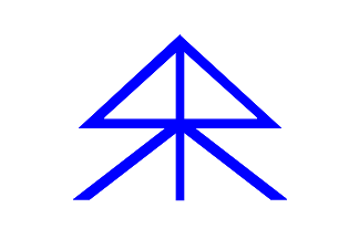 [Flag of Essar Shipping Co., Ltd.]