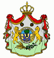 Iraq Coat of Arms, 1931-1958