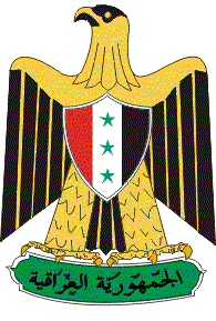 [1965 coat of arms]