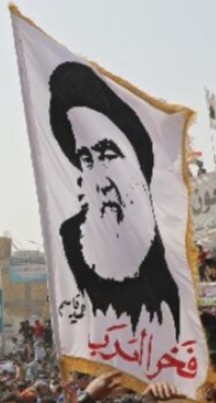 [Sadiq Al-Sadr martyr flag]