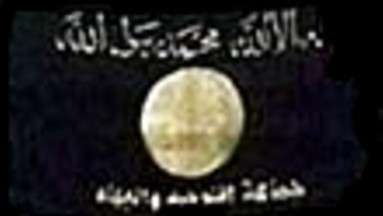 Zarqawi Organization