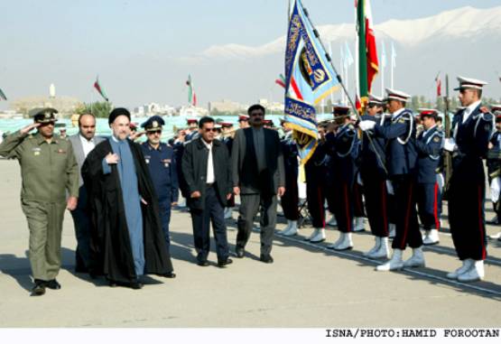 [Iranian air force colour?]