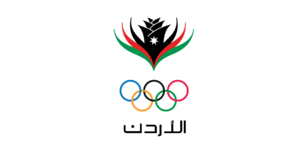 [Jordanian Olympic Committee (Jordan)]