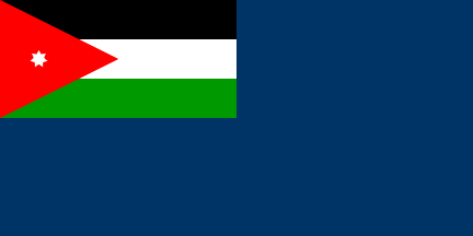 [Police Flag (Jordan)]