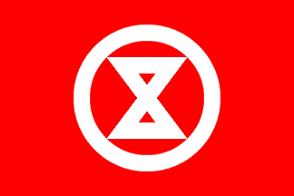 [Sogo Corporation flag]
