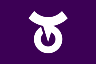 [flag of Aibetsu]