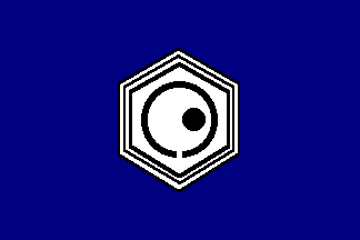 [flag of Yubari]