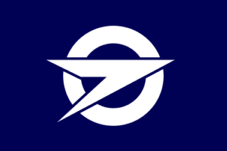 [flag of Fujisato]