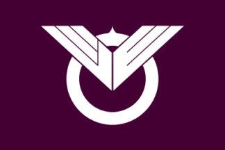 [flag of Katagami]