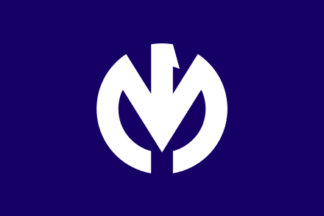 [flag of Kaminoyama]