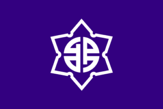 [flag of Shinjo]