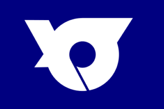[flag of Yamanobe]