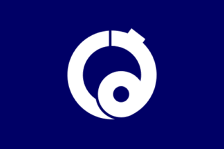 [flag of Hanawa]