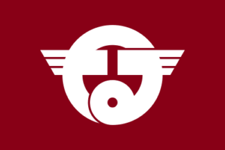 [flag of Namie]