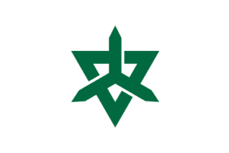 [flag of Higashimatsuyama]