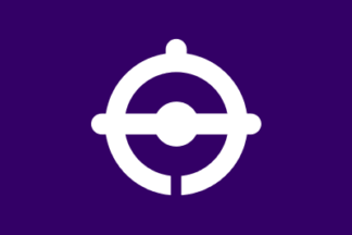 [flag of Funabashi]