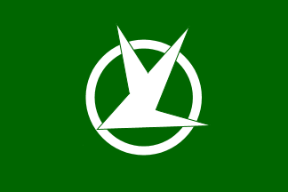 [flag of Tomisato]