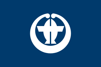 [flag of Sawara]