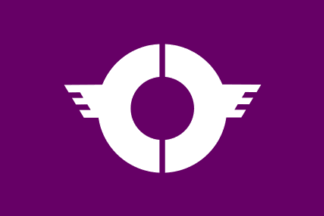 [flag of Togane]