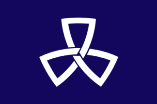 [Shinagawa ku flag]