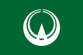 [Matsumoto city flag]
