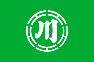 [Flag of Kawagoe]
