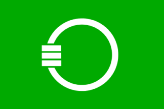 [flag of Himeji]