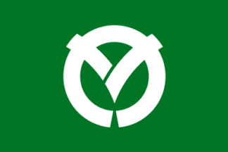 [flag of Sanda]
