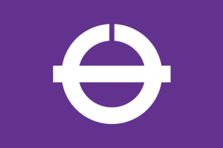 Hatsukaichi