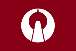 [Flag of Hikari]