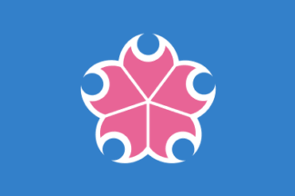 [Flag of Yasuda]