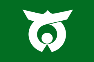 [flag of Nankan]