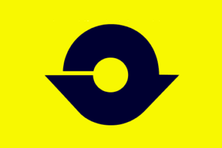 [flag of Yunomae]