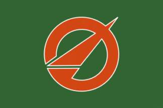 [flag of Yatsushiro]