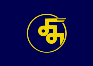 [flag of Yomitan]