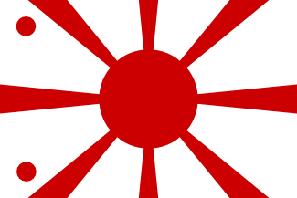 [Admiral's flag, 19th century]