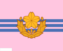 [Group flag]