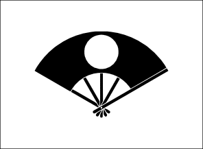 [Flag of Tottori Domain]